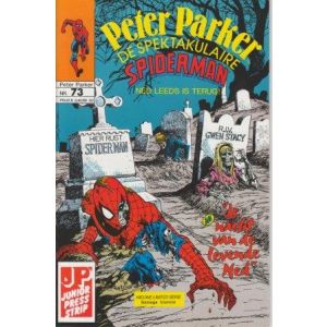 PETER PARKER: 073