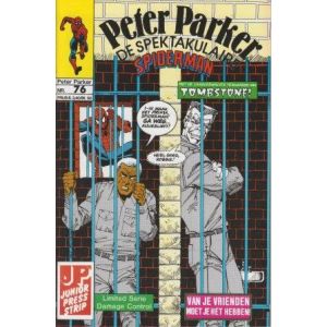 PETER PARKER: 076