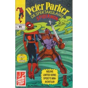 PETER PARKER: 091
