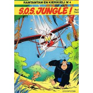 VERGETEN JUNGLE: 04: SOS JUNGLE