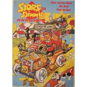 SJORS EN SJIMMIE: STRIPSCHRIFT SPECIAL 7: EN DE REBELLENCLUB