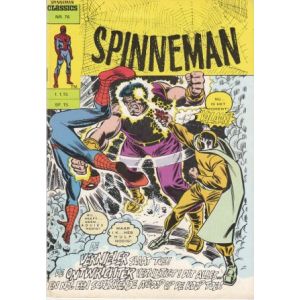 SPINNEMAN:  076