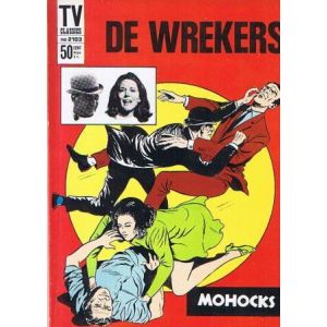 TV CLASSICS: 2103: WREKERS