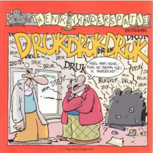 HENK VANDERSPATIE: DRUK DRUK DRUK: AGFA RECLAME STRIP