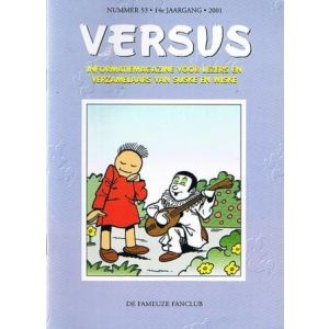 VERSUS, FAMEUZE FANCLUB: 53
