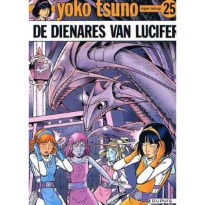 YOKO TSUNO: 25: DE DIENARES VAN LUCIFER