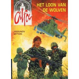 ALFA: 03: HET LOON VAN DE WOLVEN
