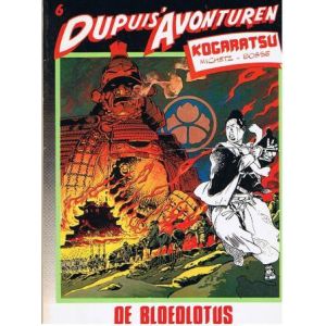 DUPUIS AVONTUREN: DEEL 06