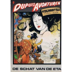 DUPUIS AVONTUREN: DEEL 09