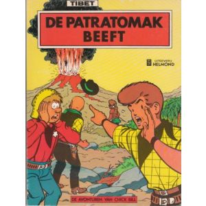 CHICK BILL: 16: PATRATOMAK BEEFT
