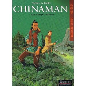 CHINAMAN: 02: MET GELIJKE WAPENS
