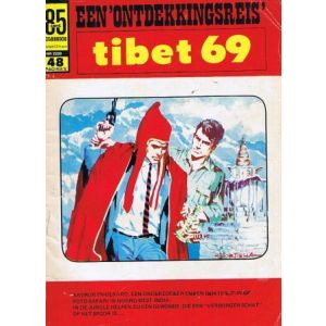 85 CENT CLASSICS: 2220: TIBET