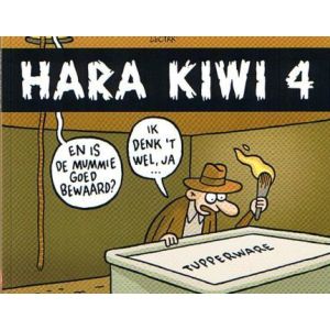 HARA KIWI: 04