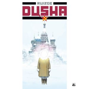 DUSHA: DUSHA (HC)