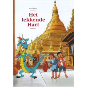 GEERTS, PAUL: 03: LEKKENDE HART