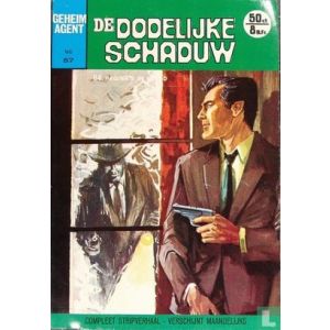 GEHEIM AGENT: 057