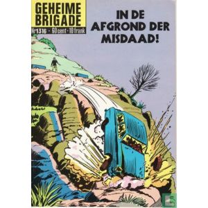 GEHEIME BRIGADE: 1316