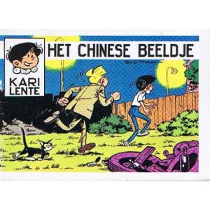 KARI LENTE: CHINESE BEELDJE (KNORR NEDERLAND)
