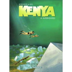 KATHY AUSTIN, KENYA: 04: INTERVENTIES