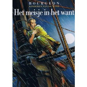 KINDEREN VAN DE WIND: 01: MEISJE IN HET WANT