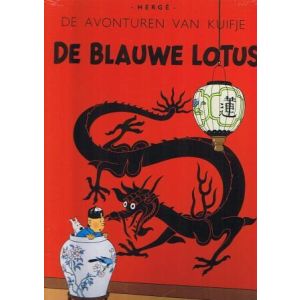 KUIFJE, FACSIMILE: 04: DE BLAUWE LOTUS