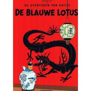 KUIFJE: 05: DE BLAUWE LOTUS