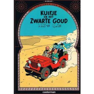 KUIFJE: 15: EN HET ZWARTE GOUD