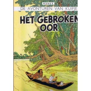 KUIFJE, FACSIMILE: 05: GEBROKEN OOR