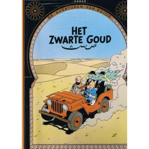 KUIFJE, FACSIMILE: 14: HET ZWARTE GOUD
