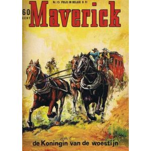 MAVERICK: 15