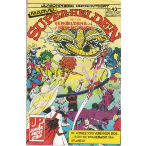 SUPERHELDEN: 43: VERGELDERS