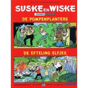 SUSKE EN WISKE: UNICEF: DUBBELNUMMER