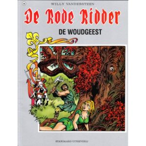 RODE RIDDER: 170: WOUDGEEST
