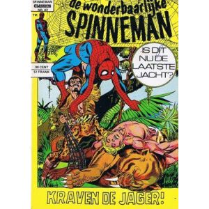 SPINNEMAN:  062