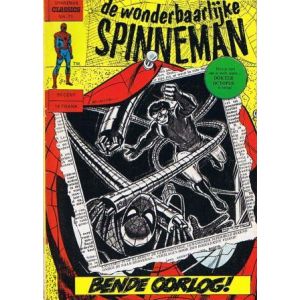 SPINNEMAN:  071