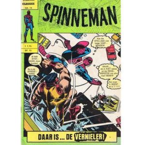SPINNEMAN:  074