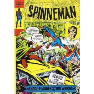 SPINNEMAN:  075