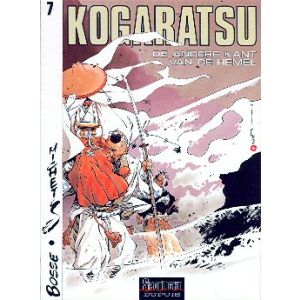 KOGARATSU: 07: ANDERE KANT VAN DE HEMEL