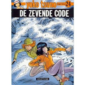 YOKO TSUNO: 24: DE ZEVENDE CODE