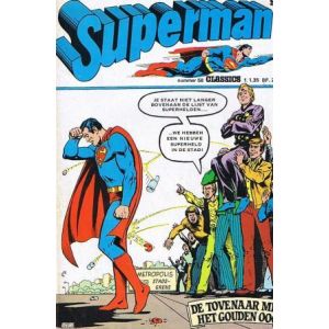 SUPERMAN CLASSICS: 058