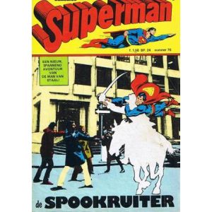 SUPERMAN CLASSICS: 070