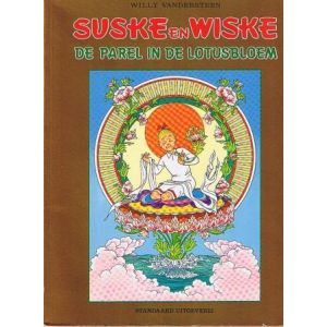 SUSKE EN WISKE: PAREL IN DE LOTUSBLOEM (GOUD)
