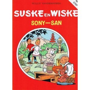 SUSKE EN WISKE: INFO-STRIP: SONY-SAN