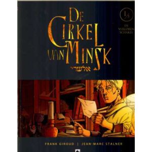 CIRKEL VAN MINSK: 01: DE VERLOREN SCHAKEL