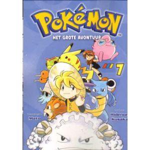 POKEMON: 07: HET GROTE AVONTUUR
