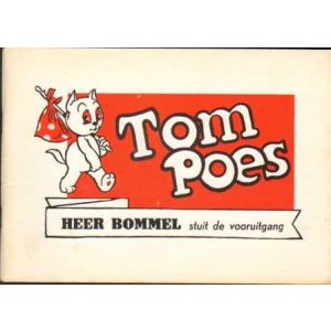 TOM POES: STUIT DE VOORUITGANG (1975)