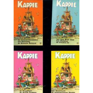 KAPPIE: 1-5: SKARABEE POCKETREEKS 1973 COMPLEET