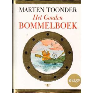 BOMMEL: HET GOUDEN BOMMELBOEK (HC MET STOFOMSLAG)