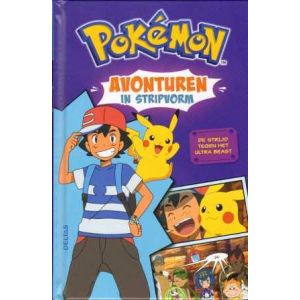POKEMON IN STRIPVORM: DE STRIJD TEGEN HET ULTRA BEAST (HC)