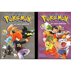 POKEMON HET GROTE AVONTUUR: DEEL 9 + DEEL 10 SET